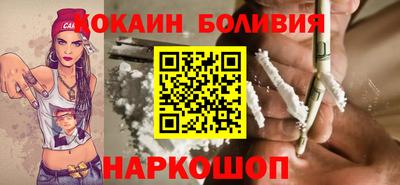 дживик Краснокаменск