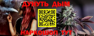 ALPHA PVP Кумертау