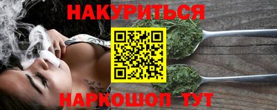 винт Краснознаменск