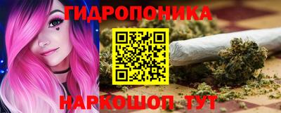 дживик Краснокаменск