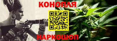 синтетический гашиш Краснодар