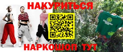 ALPHA PVP Кумертау