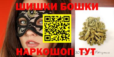 амф Кунгур
