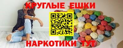 винт Краснознаменск