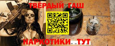 винт Краснознаменск
