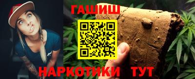 амф Кунгур