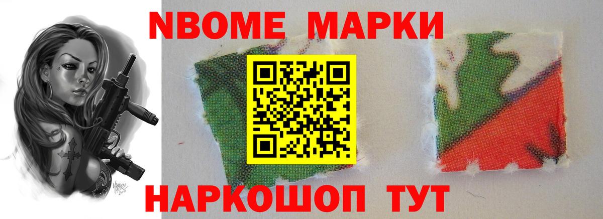 Ирбит  Лсд 25 экстази ecstasy  Вход с VPN  ЛСД экстази ecstasy 